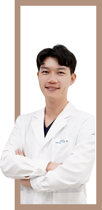 지진우 대표원장