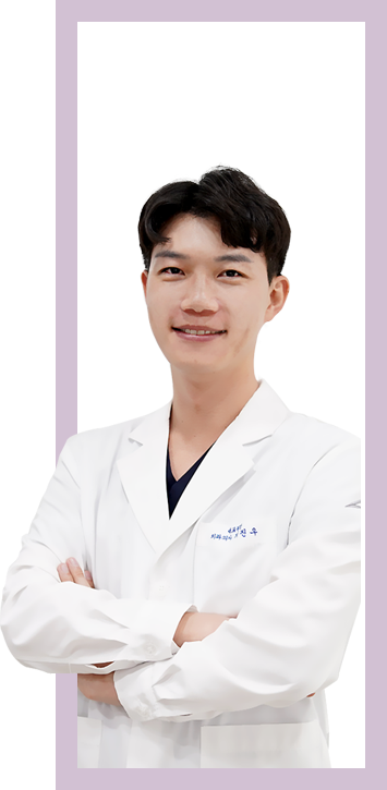 지진우 대표원장